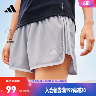 adidas 阿迪达斯 官方女装新款马拉松跑步运动短裤GM1590 浅银/白色 L 3