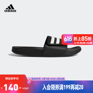 adidas阿迪达斯官方轻运动ADILETTE COMFORT男女新款休闲拖鞋 黑色/白色 42(260mm)