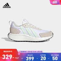 adidas阿迪达斯官方轻运动FUTRO LITE女休闲运动鞋IG5382 白/浅灰棕/浅绿 39(240mm)