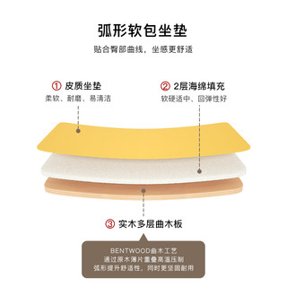 faroro儿童学习椅子小学生写作业可升降写字椅家用矫正坐姿陪读椅