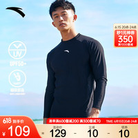 安踏(ANTA)男士泳衣速干高弹亲肤2023夏季防晒透气海边运动轻薄健身游泳装备 基础黑-3 M