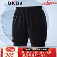 OKOJ品牌新款泳裤男士泳衣防尴尬大码宽松速干游泳裤套装 单泳裤 L