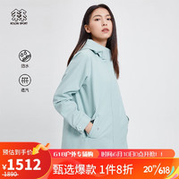 KOLON SPORT 可隆女2L防水透汽冲锋衣户外运动通勤夹克 浅绿AQ 175/XL