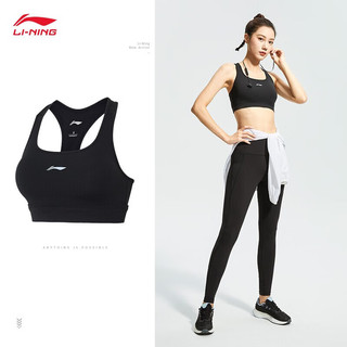 李宁胸衣女2023新款健身瑜伽运动文胸（特殊产品不予退换货）AUBT044 黑色-1 XL