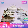 adidas 阿迪达斯 三叶草PROPHERE男女经典运动鞋