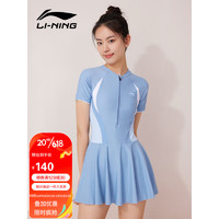 李宁（LI-NING）泳衣女连体裙式游泳衣女士专业保守大码泳装 0634 比斯凯兰 M