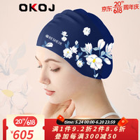 OKOJ品牌新款泳帽女硅胶防水不勒头长发时尚印花加大号游泳帽 蔷薇