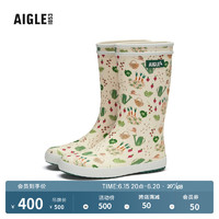 AIGLE 艾高2023春夏季新品耐磨抗压户外休闲时尚舒适童靴 花园印花 NA42S 30