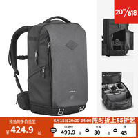 DECATHLON 迪卡侬 双肩包摄影包 NH Explorer 900 专为摄影爱好者 30L