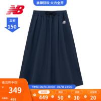 NEW BALANCE NB官方23新款女款简约百搭舒适休闲半身裙 NNY WK31550 L