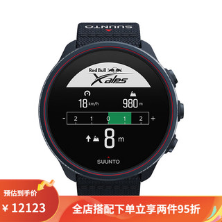 颂拓（SUUNTO）9红牛X-Alps级腕表露营智能户外运动松拓手表 Suunto9_Red_bull_X_Alp联名款