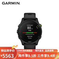 佳明（GARMIN）Forerunner255M智能手表铁人三项GPS定位心率血氧