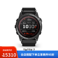 佳明（GARMIN）Tactix7Pro泰铁时太阳能战术户外运动血氧航空飞行手表 泰铁时_tactix_7_Pro