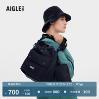 AIGLE艾高2023年春季新品AAS23USHB008中性男女通用户外斜挎包 黑色 AL591 均码