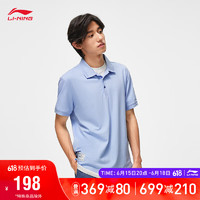 LI-NING 李宁 短袖POLO衫2023男装APLT019