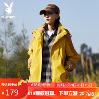 花花公子（PLAYBOY PHYSICAL）冲锋衣男女情侣款春秋季单层冲锋外套时尚百搭夹克外套女橙黄M