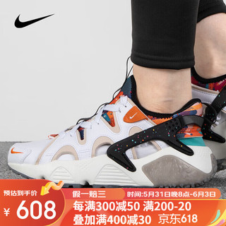 NIKE 耐克 CNY兔年限定 HuaracheCraft 女子运动休闲鞋 FD4621