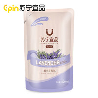 苏宁宜品 薰衣草香氛洗衣液 500ml