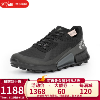 爱步(ecco)ecco爱步 运动鞋女新款户外跑鞋 健步2.