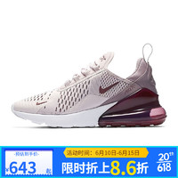 NIKEnike耐克女鞋跑步鞋MAX 270训练健身运动鞋日常休闲鞋AH6789-601 AH6789-601 35.5