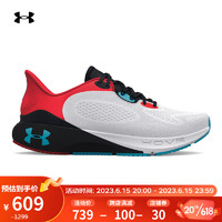 安德玛（UNDERARMOUR）春夏HOVR Machina 3男子运动跑步鞋跑鞋3025702 白色100 45.5