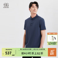 KOLON SPORT/可隆吸湿POLO衫 男子户外休闲商务运动徒步网眼面料短袖 LHPT3MTT57-NA 藏蓝 170/M