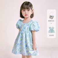 TQ.bebe 淘气贝贝 女童裙子夏季2023新款泡泡袖童裙田园连衣裙
