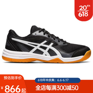 ASICS亚瑟士男鞋排球鞋时尚缓震休闲运动舒适UPCOURT1071A086 Black/White 10=44码