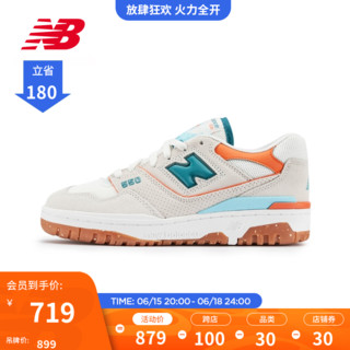 NEW BALANCE NB官方23新款女鞋BB550系列清新百搭运动透气休闲鞋 浅灰/白色/橘色 BBW550DA 35(脚长22cm)