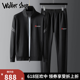 Walker Shop 运动套装男轻奢上衣薄款男士宽松微弹休闲运动长裤两件套男装 黑色 L(100斤-115斤)