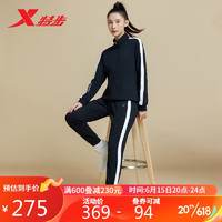 XTEP 特步 女运动套装长袖运动服休闲服百搭简约878428960245 正黑色 XS