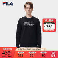 FILA 斐乐官方男子卫衣2023春季时尚休闲基础简约针织套头衫