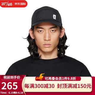 On 昂跑 Lightweight Cap 轻量防护跑步帽 黑色 One Size