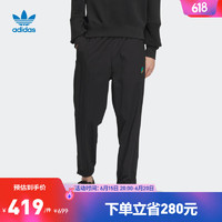 adidas阿迪达斯官方三叶草男装夏新款运动裤IK8621 黑色 A/M