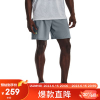 安德玛 春夏Launch男子7英寸跑步运动短裤1376510 蓝色465 3XL