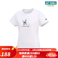 YONEX/尤尼克斯 215013BCR 2023SS 训练系列女款 羽毛球服 运动T恤yy 白色 M