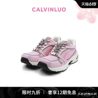 CALVINLUO 粉色方头老爹鞋 23夏日胶囊 限定新品 男女同款 粉色