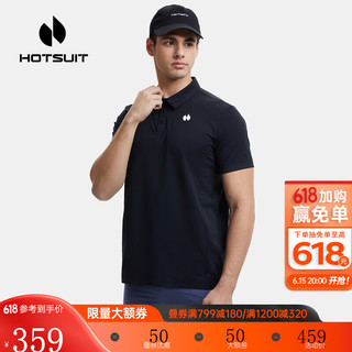 HOTSUIT后秀运动短袖polo衫男夏季新款情侣科技T恤商务休闲翻领上衣 矿物黑 S