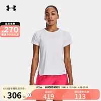 安德玛（Under Armour）yysports 2023新款女子透气速干跑步健身运动短袖T恤1376819-100 1376819-100 S