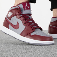 耐克（NIKE）AJ1男鞋 2023春季新款运动鞋实战训练鞋耐磨高帮板鞋休闲篮球鞋 DQ8426-615 42