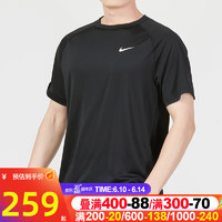 耐克（NIKE）T恤男装 2023夏季新款运动服户外晨练跑步透气T恤休闲圆领短袖男 DV9816-010 S(165/84A)