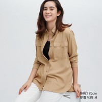 UNIQLO 优衣库 女士宽松款防晒衣 456158