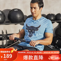 安德玛（UNDERARMOUR）Project Rock强森男子训练运动短袖T恤1371214 蓝色416 3XL