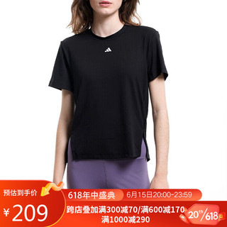 阿迪达斯 （adidas）女子 训练系列 D2T TEE 运动 圆领T恤 IA7748 L码