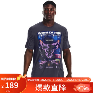 安德玛（UNDERARMOUR）Project Rock强森男子训练运动短袖T恤1373747 紫色558 XL