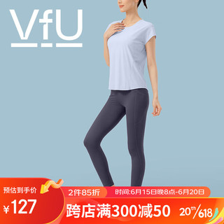 VFU运动短袖T恤女速干透气凉感健身服跑步运动上衣 雾天蓝 S