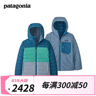 巴塔哥尼亚儿童双面羽绒服 Down Sweater 68640 patagonia LTPG XS