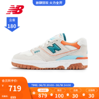 NEW BALANCE NB官方23新款女鞋BB550系列清新百搭运动透气休闲鞋 浅灰/白色/橘色 BBW550DA 37(脚长23.5cm)