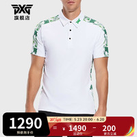 PXG高尔夫服装男士polo衫潮牌时尚T恤 23款golf运动休闲速干透气短袖 白色 XS 偏大一码