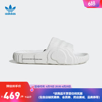 adidas阿迪达斯官方三叶草ADILETTE 22男女夏季新款舒适休闲拖鞋 白 36.5(225mm)